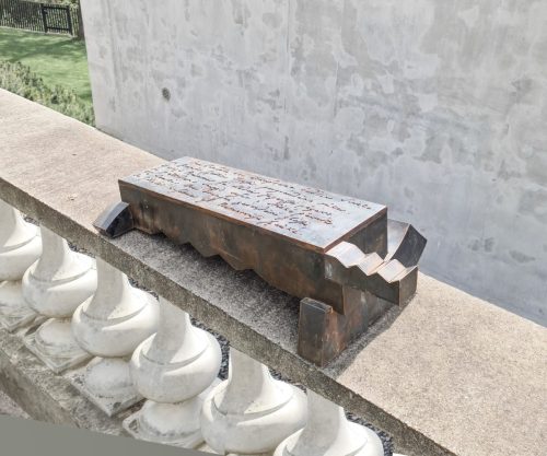 Dedicated to Lithuanian poet Kristijonas Donelaitis (1714-1780). 2011, bronze, steel.